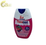 خمیر دندان Theramed مدل Junior-1.