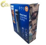 ست اصلاح 14 کاره فیلیپس مدل MG772015 سری 7000-6.