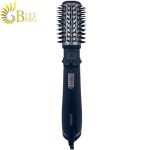 سشوار چرخشی 4 کاره بابیلیس مدل BaByliss Ref.AS250E-1.