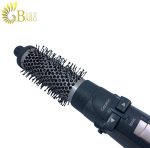 سشوار چرخشی 4 کاره بابیلیس مدل BaByliss Ref.AS250E-2.