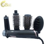 سشوار چرخشی 4 کاره بابیلیس مدل BaByliss Ref.AS250E-6.