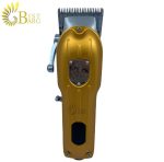 ماشین اصلاح حجم زن وی جی آر مدل VGR V-092-1.