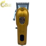 ماشین اصلاح حجم زن وی جی آر مدل VGR V-092-1.