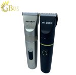 ماشین اصلاح فیلیپس مدل PHILIPS 8879-1.