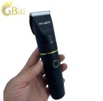 ماشین اصلاح فیلیپس مدل PHILIPS 8879-3.