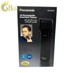 ماشین اصلاح پاناسونیک مدل Panasonic ER2031K-6