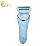 اپیلیدی فیلیپس مدل PHILIPS BRE710-1.