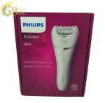 اپیلیدی فیلیپس مدل PHILIPS BRE710-7.
