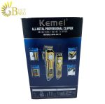 ست ماشین اصلاح حجم زن و خط زن کیمی مدل KEMEI KM-2011-6.