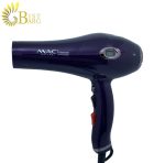 سشوار مک استایلر مدل MAC STAYLER MC-6685-1.