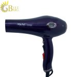 سشوار مک استایلر مدل MAC STAYLER MC-6685-1.
