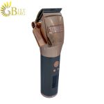 ماشین اصلاح انزو مدل ENZO EN-5016-1.