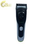 ماشین اصلاح خط زن وی جی آر مدل VGR V-028-1.