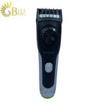 ماشین اصلاح خط زن وی جی آر مدل VGR V-028-1.