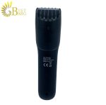 ماشین اصلاح خط زن وی جی آر مدل VGR V-028-4.