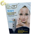 میکرودرم بخاردار انزو مدل ENZO EN-010-5.