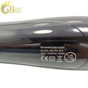 برس سشواری فیلیپس مدل PH 812-4.