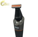 ریش تراش دی اس پی مدل DSP 60087A-4.