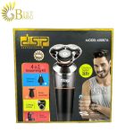 ریش تراش دی اس پی مدل DSP 60087A-6.