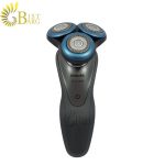 ریش تراش فیلیپس مدل philips s7970-1.