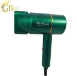 سشوار مسافرتی فیلیپس مدل PHILIPS PH-93-3.