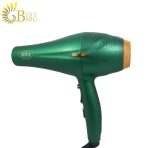 سشوار گلدن مکس مدل GOLDEN MAX MX-1571-1.