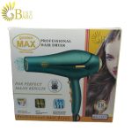 سشوار گلدن مکس مدل GOLDEN MAX MX-1571-5.