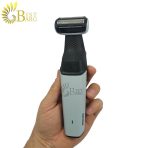 ماشین اصلاح بدن فیلیپس مدل Philips BG300515-2.