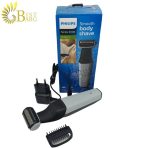 ماشین اصلاح بدن فیلیپس مدل Philips BG300515-6