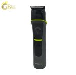 ست اصلاح 14 کاره روزیا پرو مدل ROZIA PRO HQ5950-1.