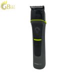 ست اصلاح 14 کاره روزیا پرو مدل ROZIA PRO HQ5950-1.