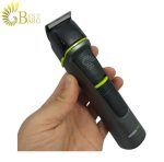 ست اصلاح 14 کاره روزیا پرو مدل ROZIA PRO HQ5950-3.