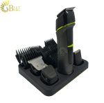 ست اصلاح 14 کاره روزیا پرو مدل ROZIA PRO HQ5950-5.