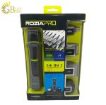 ست اصلاح 14 کاره روزیا پرو مدل ROZIA PRO HQ5950-7.
