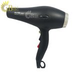 سشوار فیلیپس مدل Philips PH-1564-1.