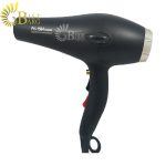 سشوار فیلیپس مدل Philips PH-1564-1.
