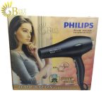 سشوار فیلیپس مدل Philips PH-1564-5