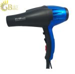 سشوار فیلیپس مدل philips ph-1568-1