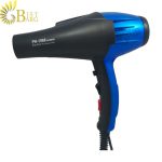 سشوار فیلیپس مدل philips ph-1568-1