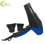 سشوار فیلیپس مدل philips ph-1568-5