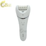 اپیلیدی فیلیپس مدل PHILIPS BRE70000-1
