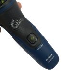 ریش تراش فیلیپس مدل PHILIPS S1121-4