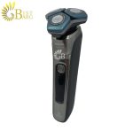 ریش تراش فیلیپس مدل PHILIPS S7788-1