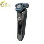 ریش تراش فیلیپس مدل PHILIPS S7788-1