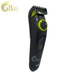 ماشین اصلاح براون مدل BRAUN 5516-1