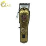 ماشین اصلاح حجم زن وی جی ار VGR V-142-1