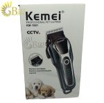 ماشین اصلاح حیوانات کیمی مدل KEMEI KM-1991-5