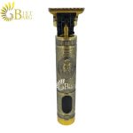 ماشین اصلاح خط زن وال WAHL-1