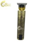 ماشین اصلاح خط زن وی جی ار مدل VGR V-076-1