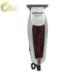 ماشین اصلاح و خط زن سونار مدل SONAR SN-6016-1
